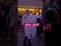 اعراس نوايل اغاني اكسبلور   الجلفة بسكرة