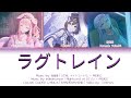[GAME VER] ラグトレイン / Ragu Torein (Lagtrain) | 25時、ナイトコードで。&times; MEIKO Color Coded Lyrics (Reupload)