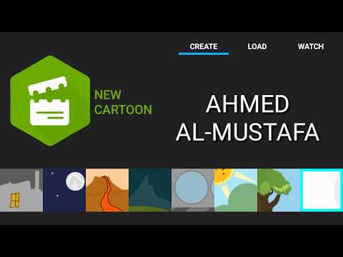 برنامج Draw Cartoons 2 لصناعة افلام الكارتون بشكل رائع جدا عن طريق الهاتف 