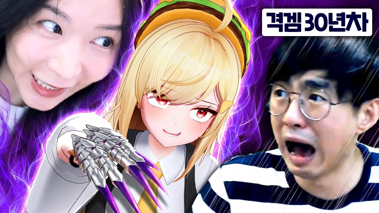 케인인님이 나의 스파실력을 알까?