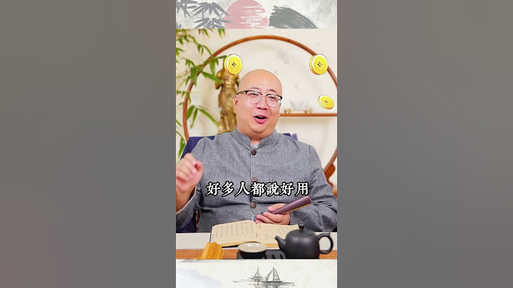 金錢咒收藏起來#金錢咒 #錢 #財運 #分享 #口訣 #避讖 #語言 #玄學