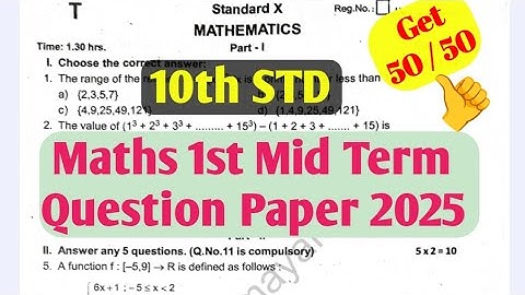 10th Maths 1st Mid Term Question Paper 2025 | 10th Maths Important Questions First midterm Test