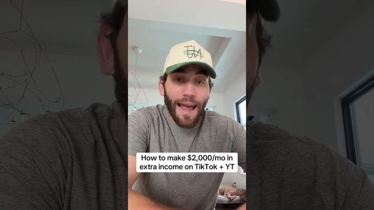 Внимательно слушайте 