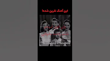 داستان دارک خانواده بریتانیایی دارک غمگینم آهنگ داستان داستان واقعی Sad ایرانی Music 