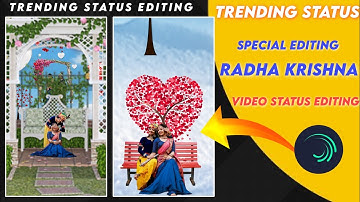 New Trending Status Editing|3D Radha Krishna video editing alight motion|alight motion videoediting