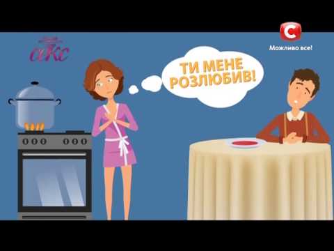 Как правильно заниматься анальным сексом в первый раз