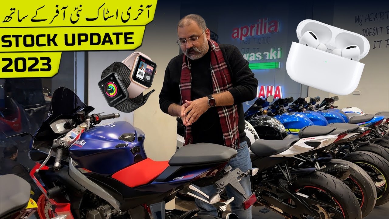 Last Stock Of Heavy Bikes December 2023 With New Offers Only On United