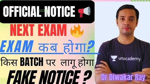 AYUSH NEXT EXAM 😭 || OFFICIAL NOTICE || EXAM DATE || From which batch will it be applicable?