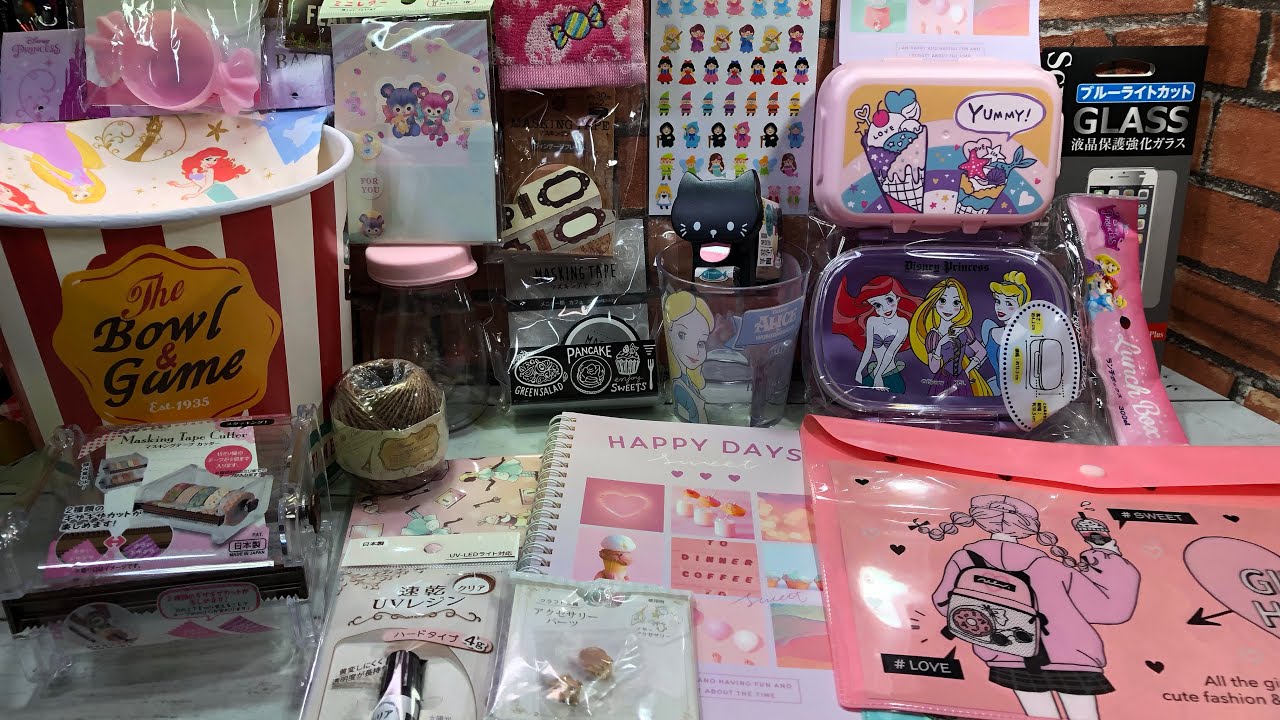 セリア 文具店 購入品紹介 がま口 メガネケースの 作り方 プレゼントも 有るよ Youtube