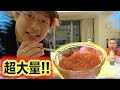 【超豪華】北海道産の高級イクラを大量に乗せたイクラ丼が美味しすぎた!!!