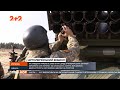 Артилерійська міць: на Київщині тривають змагання за кращу артилерійську батарею