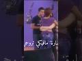 أجمل صداقة سارة فرح و أميمة طالب ستار اكاديمي 8  اكسبلور  الطائر الرفراف 