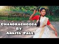 Chandrachooda   cover by ankita paul