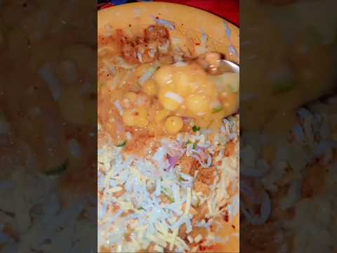 ফুচকা লাভার রা কই রে,,Fuchka #fuchka #viralfuchka #ফুচকা #ভাইরাল_ফুচকা #streetfood #shortsvideo