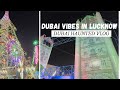 PhD Girl Flaunt In DUBAI|DUBAI HAUNTED VLOG|SOLO VLOG |WEEKLY VLOG |PhDGirl | @PujaSharmaDailyVideos