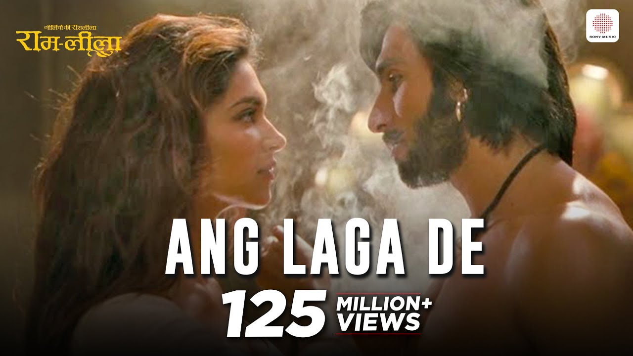 Ang Laga De