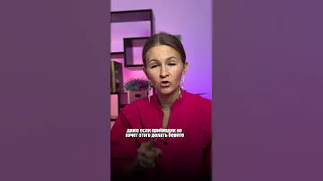 Как вернуть товар на вайлдберриес.