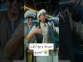 أغنية عن الأب ابكت الجميع  