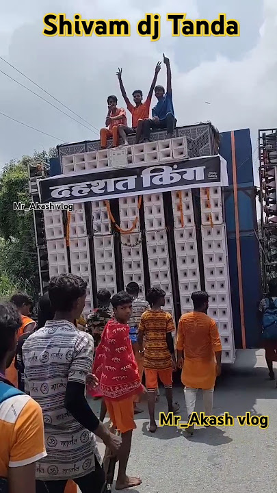 SHIVAM DJ TANDA / Shivam dj Tanda ka jalwa big road show 👑👑#djshivamtanda #roadshow #bolbam #basti
