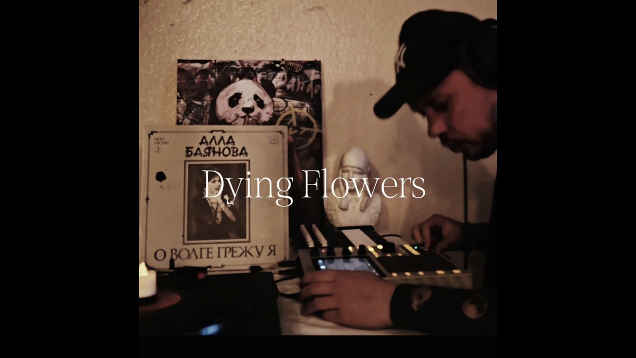 mpc CAT - DYING FLOWERS/GRISELDA TYPE BEAT