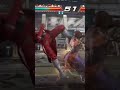 IDEAL ANNA ROUND #gaming #tekken
