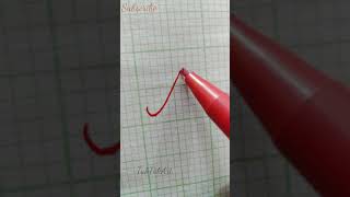 Stylish A With Heart Calligraphy | How To Write ABC With Heart | Tutorial For All