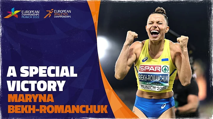 Maryna Bekh-Romanchuk Crowned European Champion - European Athletics Championship - Munich 2022