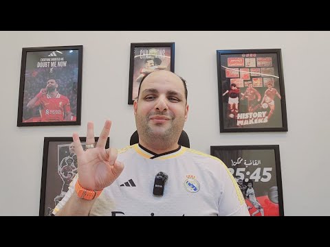 ضربة الاهلي القاضية للزمالك وصياح خالد الغندور وعرض افشة للبيع وشوبير يصدم الزمالك والمكنة طلعت قماش