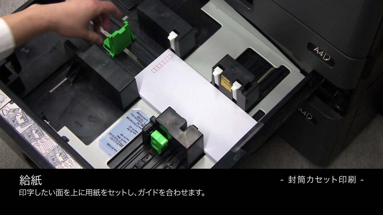 東芝 e-STUDIO2505ACのリース価格・カウンター料金徹底解剖 │ 複合機 
