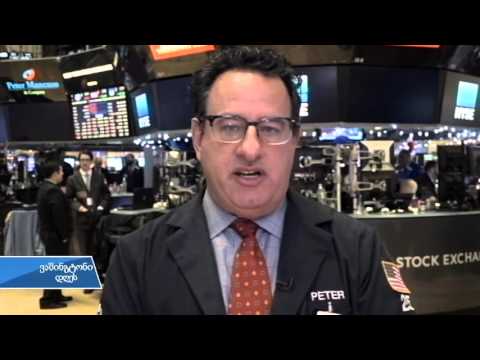 მსოფლიო ეკონომიკას პესიმიზმი დაეუფლა