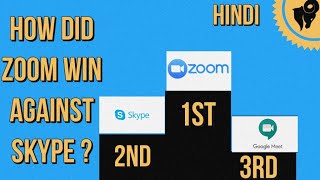 Full Zoom vs Skype - Eric Yuan Founder & CEO of Zoom (Hindi) | 2020 Update