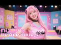 Nixie's (닉시의) – ‘CALL US (전화주세요)’ @ Inkigayo 2025.10.08