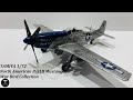 FULL BUILD Tamiya North American P-51D Mustang 1/72