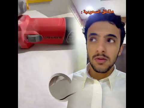 شكر ا لك على المشاهدة شكر ا لك على الإعجاب أتمنى لك السعادة    