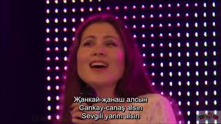 Җидегән чишмә - Yedigen Pınar Эльвира Мухтарова Elvira Mukhtarova