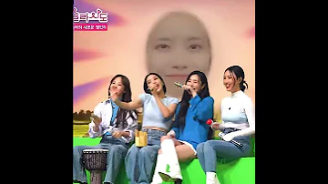 마마무 립싱크 아님 