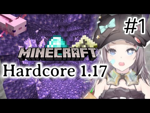 NUEVA SERIE HARDCORE #1【Vtuber Española】