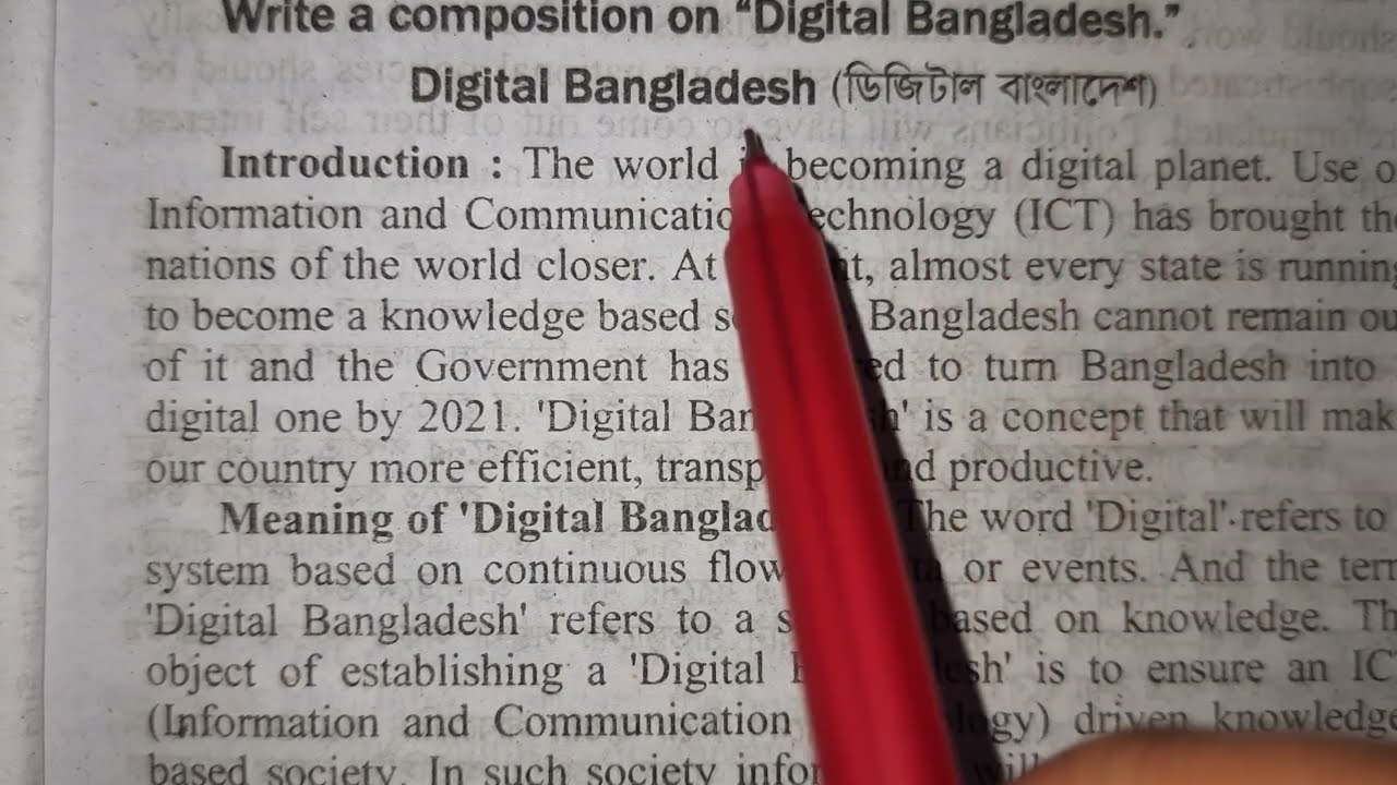 Digital Bangladesh Composition  