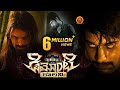 Demonte Colony Full Movie | Latest Horror Telugu Movies | Arulnithi, Ramesh Thilak