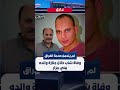 توفي حزنن علي والده#لايك_اشتراك