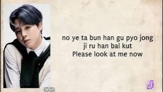 BTS JIMIN (지민) - Filter (easy lyrics)