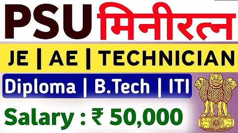 🔵PSU JOBS 2023 | Diploma | B.Tech | ITI All Branch Fresher Eligible All India Apply Bumper Vacancy ✅
