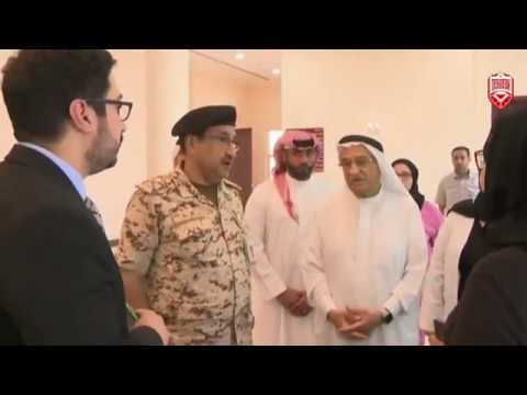 اليوم العالمي للصحة.. كلمات الشكر الجزيل والعرفان والتقدير إلى فريق البحرين وكافة الكوادرالطبية