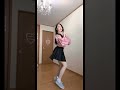 🍒🍒🍒🍒🍒🍒#踊ってみた#踊ってみた動画 #dance #cherrybullet #lovesosweet #おすすめ#おすすめにのりたい