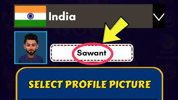 Ludo King app me name kaise change karte hai | how to change name in Ludo King app 2024