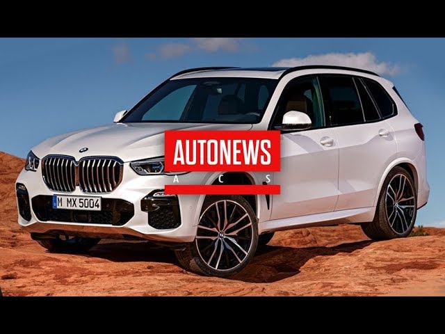 Новый BMW X5: новая платформа и пневмоподвеска