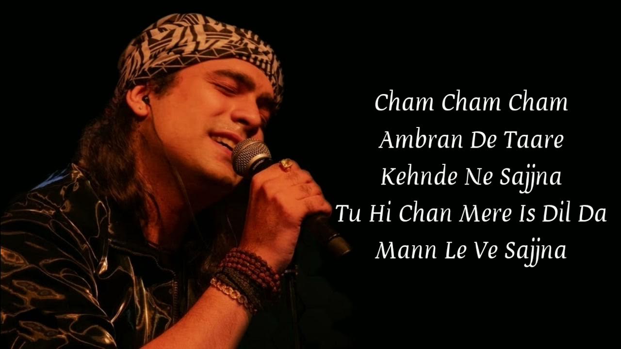 Raataan Lambiyan Full Song With Lyrics By Jubin Nautiyal, Asees Kaur, Tanishk Bagchi Raataan Lambiyan Full Song With Lyrics By Jubin Nautiyal, Asees Kaur, Tanishk Bagchi