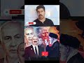 کریدور زنگزور کلید تسلط بر قفقاز یا جرقه جنگ جدید کریدور زنگزور کلید تسلط بر قفقاز یا جرقه جنگ جدید