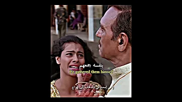 هل شايب سوالي عقده طول الفيلم 