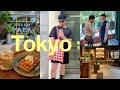 【Tokyo Vlog】東京で過ごす6日間 | 40代男の一時帰国 | 六本木、渋谷、表参道 | カフェ・買い物・ひとりランチ | アメリカ駐在 | ep.1
